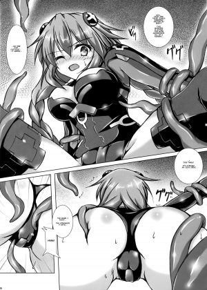 (C86) [Hajimari to Owari (Korikku)] Tentacle Syndrome (Hyperdimension Neptunia) [English] - Page 7