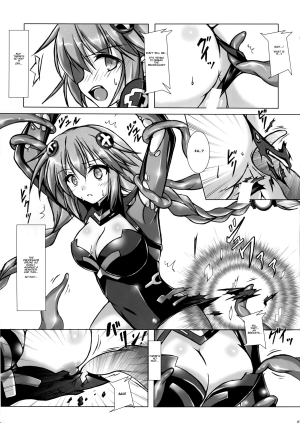 (C86) [Hajimari to Owari (Korikku)] Tentacle Syndrome (Hyperdimension Neptunia) [English] - Page 8