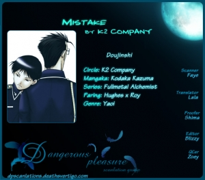 (ComiChara 2) [K2 Company (Kodaka Kazuma)] MISTAKE (Fullmetal Alchemist) [English] {Dangerous Pleasure} - Page 5