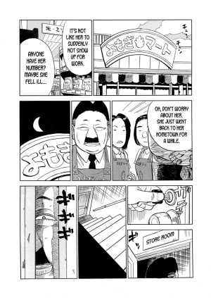 [Momoyama Jirou] Dorei Keiyaku | Slave Contract [English] [desudesu] - Page 3