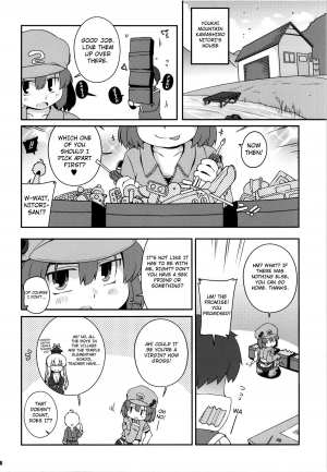  (C84) [Watosato (Sugiura Sen)] Akusei Kawashiro Nitori-san | Licentious Kawashiro Nitori-san (Touhou Project) [English] {YQII}  - Page 6