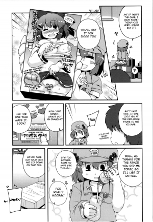  (C84) [Watosato (Sugiura Sen)] Akusei Kawashiro Nitori-san | Licentious Kawashiro Nitori-san (Touhou Project) [English] {YQII}  - Page 7