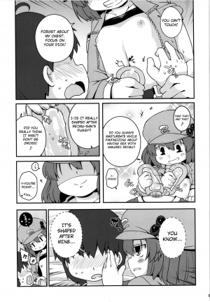  (C84) [Watosato (Sugiura Sen)] Akusei Kawashiro Nitori-san | Licentious Kawashiro Nitori-san (Touhou Project) [English] {YQII}  - Page 9