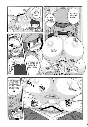  (C84) [Watosato (Sugiura Sen)] Akusei Kawashiro Nitori-san | Licentious Kawashiro Nitori-san (Touhou Project) [English] {YQII}  - Page 15