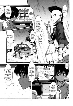 [Musashimaru] Boku ga Nurse ni Natta Wake [English] [Dark Mac + N04h] - Page 11