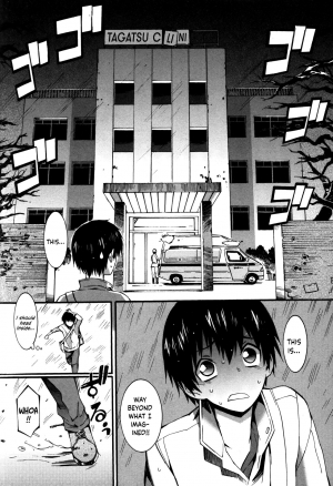 [Musashimaru] Boku ga Nurse ni Natta Wake [English] [Dark Mac + N04h] - Page 12