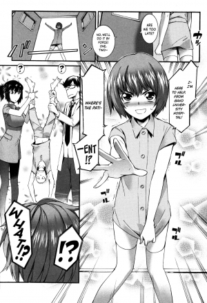 [Musashimaru] Boku ga Nurse ni Natta Wake [English] [Dark Mac + N04h] - Page 16