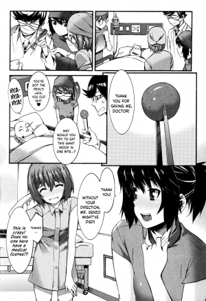 [Musashimaru] Boku ga Nurse ni Natta Wake [English] [Dark Mac + N04h] - Page 18