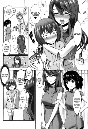 [Musashimaru] Boku ga Nurse ni Natta Wake [English] [Dark Mac + N04h] - Page 20