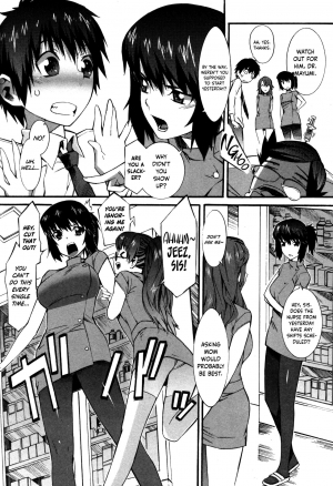 [Musashimaru] Boku ga Nurse ni Natta Wake [English] [Dark Mac + N04h] - Page 30