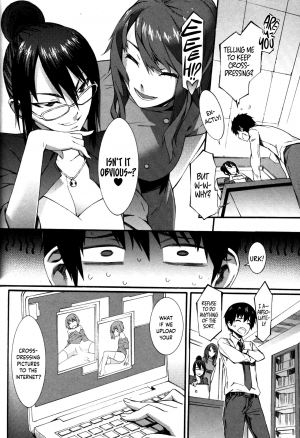 [Musashimaru] Boku ga Nurse ni Natta Wake [English] [Dark Mac + N04h] - Page 36