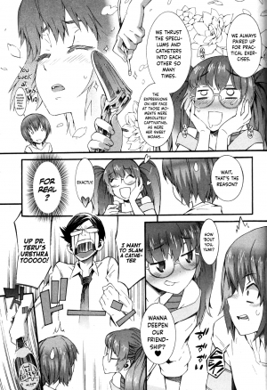 [Musashimaru] Boku ga Nurse ni Natta Wake [English] [Dark Mac + N04h] - Page 51