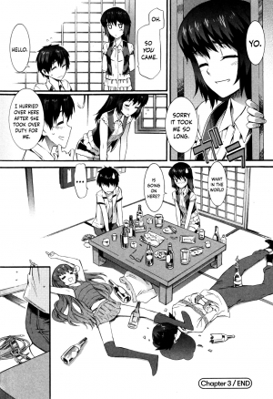 [Musashimaru] Boku ga Nurse ni Natta Wake [English] [Dark Mac + N04h] - Page 64