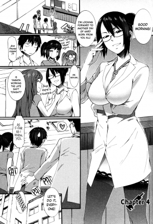 [Musashimaru] Boku ga Nurse ni Natta Wake [English] [Dark Mac + N04h] - Page 65