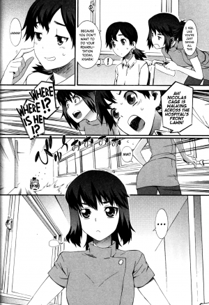 [Musashimaru] Boku ga Nurse ni Natta Wake [English] [Dark Mac + N04h] - Page 72