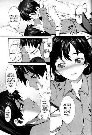 [Musashimaru] Boku ga Nurse ni Natta Wake [English] [Dark Mac + N04h] - Page 79