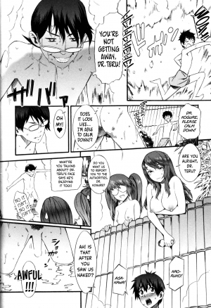 [Musashimaru] Boku ga Nurse ni Natta Wake [English] [Dark Mac + N04h] - Page 90