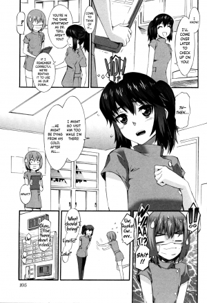 [Musashimaru] Boku ga Nurse ni Natta Wake [English] [Dark Mac + N04h] - Page 109