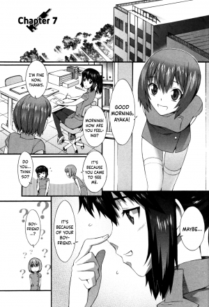 [Musashimaru] Boku ga Nurse ni Natta Wake [English] [Dark Mac + N04h] - Page 127