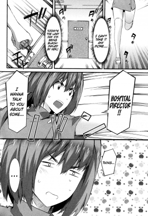 [Musashimaru] Boku ga Nurse ni Natta Wake [English] [Dark Mac + N04h] - Page 130