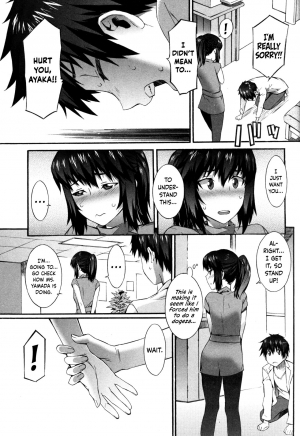 [Musashimaru] Boku ga Nurse ni Natta Wake [English] [Dark Mac + N04h] - Page 143