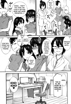 [Musashimaru] Boku ga Nurse ni Natta Wake [English] [Dark Mac + N04h] - Page 165