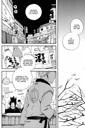 [10-RANKAI (emi)] Katsute no Mirai ni Kanpai wo | Toast to future (Naruto) [English] - Page 6