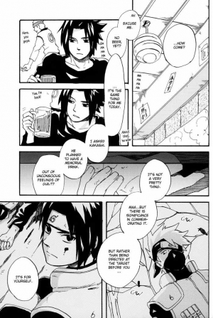 [10-RANKAI (emi)] Katsute no Mirai ni Kanpai wo | Toast to future (Naruto) [English] - Page 11