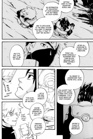 [10-RANKAI (emi)] Katsute no Mirai ni Kanpai wo | Toast to future (Naruto) [English] - Page 12