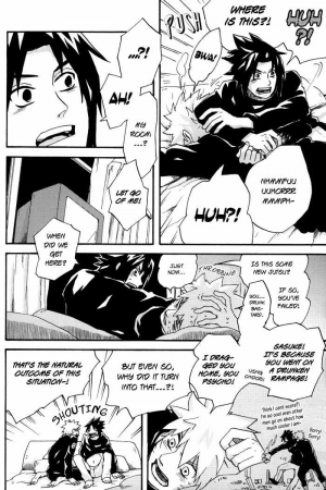 [10-RANKAI (emi)] Katsute no Mirai ni Kanpai wo | Toast to future (Naruto) [English] - Page 18