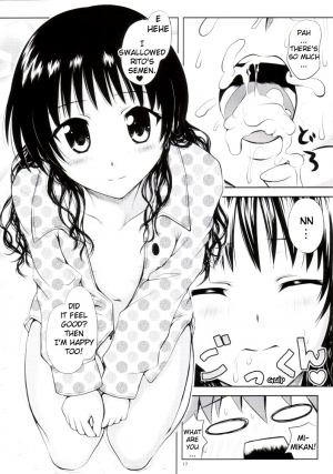 (C75) [Shiawase Kanmiryou (Yuki Tomoshi)] R☆Mikan 3 (To LOVE-Ru) [English] [YQII] - Page 15