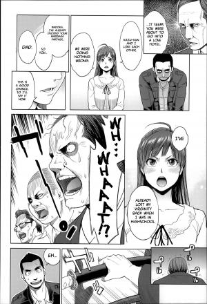 [Mikami Cannon] Zecchou Yokkyuu Ch.1, 4-5, 10 [English] =Tigoris Translates= =Noraneko= - Page 64