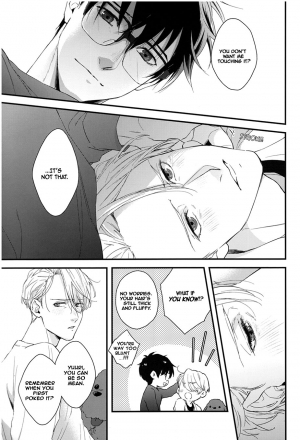 (HaruCC22) [OJmomo (yoshi)] Tsumuji ni Matsuwaru, et cetera? | Hair Whorls and Whatnot (Yuri!!! on ICE) [English] [cseg64] - Page 7