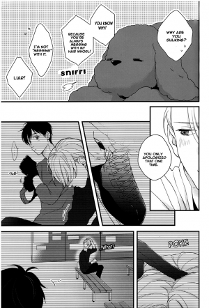 (HaruCC22) [OJmomo (yoshi)] Tsumuji ni Matsuwaru, et cetera? | Hair Whorls and Whatnot (Yuri!!! on ICE) [English] [cseg64] - Page 9