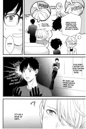 (HaruCC22) [OJmomo (yoshi)] Tsumuji ni Matsuwaru, et cetera? | Hair Whorls and Whatnot (Yuri!!! on ICE) [English] [cseg64] - Page 10