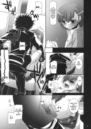 (COMIC1☆3) [Digital Lover (Nakajima Yuka)] D.L. action 47 (Toaru Majutsu no Index) [English] {doujin-moe.us} - Page 7