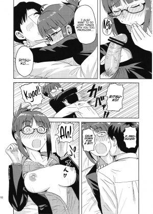 (C81) [PLANT (Tsurui)] Colorful Ritsuko (THE IDOLM@STER) [English] [CKCT x CT] - Page 10