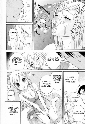  [Shinobu Tanei] Imouto no Kawaii Takurami - Younger Sister's Lovely Plot Ch. 1-4 [English] {Hentai from Hell}  - Page 11