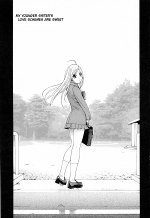  [Shinobu Tanei] Imouto no Kawaii Takurami - Younger Sister's Lovely Plot Ch. 1-4 [English] {Hentai from Hell}  - Page 12