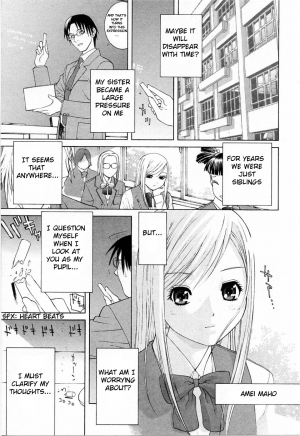  [Shinobu Tanei] Imouto no Kawaii Takurami - Younger Sister's Lovely Plot Ch. 1-4 [English] {Hentai from Hell}  - Page 14
