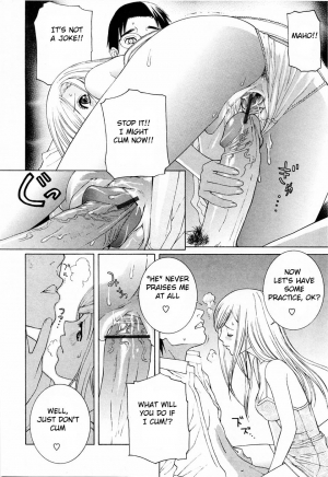  [Shinobu Tanei] Imouto no Kawaii Takurami - Younger Sister's Lovely Plot Ch. 1-4 [English] {Hentai from Hell}  - Page 17
