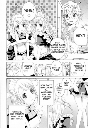  [Shinobu Tanei] Imouto no Kawaii Takurami - Younger Sister's Lovely Plot Ch. 1-4 [English] {Hentai from Hell}  - Page 27