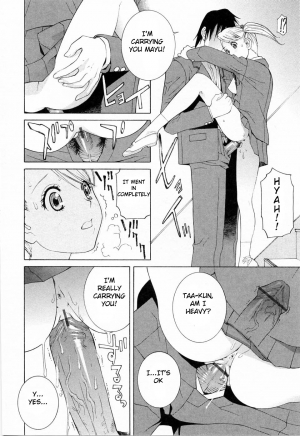  [Shinobu Tanei] Imouto no Kawaii Takurami - Younger Sister's Lovely Plot Ch. 1-4 [English] {Hentai from Hell}  - Page 37