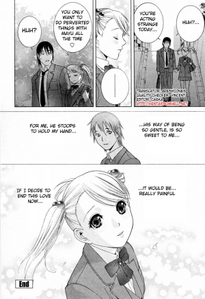 [Shinobu Tanei] Imouto no Kawaii Takurami - Younger Sister's Lovely Plot Ch. 1-4 [English] {Hentai from Hell}  - Page 41