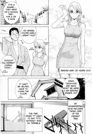  [Shinobu Tanei] Imouto no Kawaii Takurami - Younger Sister's Lovely Plot Ch. 1-4 [English] {Hentai from Hell}  - Page 62
