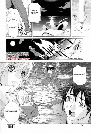  [Shinobu Tanei] Imouto no Kawaii Takurami - Younger Sister's Lovely Plot Ch. 1-4 [English] {Hentai from Hell}  - Page 73