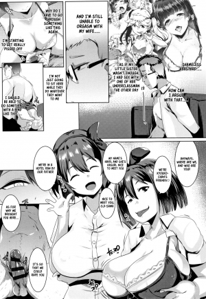 [Muneshiro] Kyonyuu na Futago no Seikatsu Shidou | The Giant Tits Twins Sex Life Guidance (Dekiai Koubi) [English] [Kappasa] - Page 4