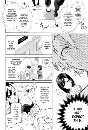 [Yomotsuka Tsukasa] Netemo Sametemo | waking or sleeping... (COMIC Anthurium 2016-05) [English] {NecroManCr} - Page 7