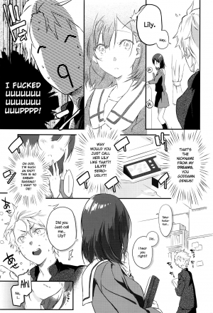 [Yomotsuka Tsukasa] Netemo Sametemo | waking or sleeping... (COMIC Anthurium 2016-05) [English] {NecroManCr} - Page 8