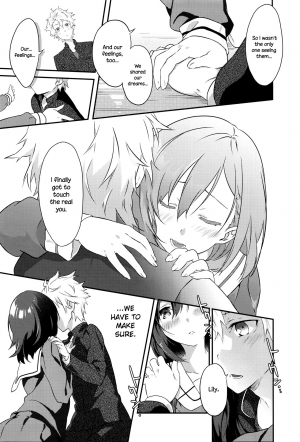 [Yomotsuka Tsukasa] Netemo Sametemo | waking or sleeping... (COMIC Anthurium 2016-05) [English] {NecroManCr} - Page 13